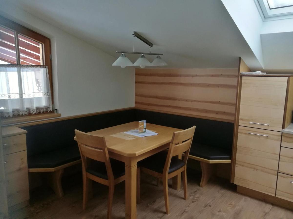 Apartament Gut Mitterlehen Elsbethen Zewnętrze zdjęcie